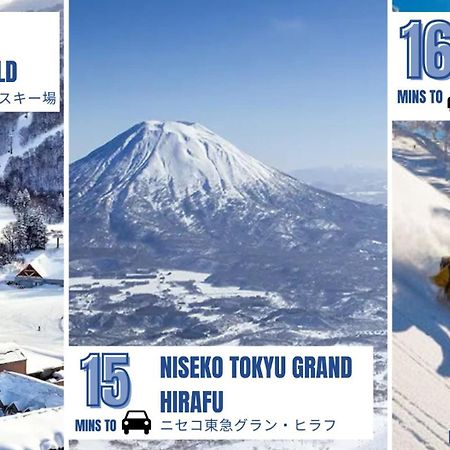 Coboushi オモヤ Guest House Niseko Ngoại thất bức ảnh
