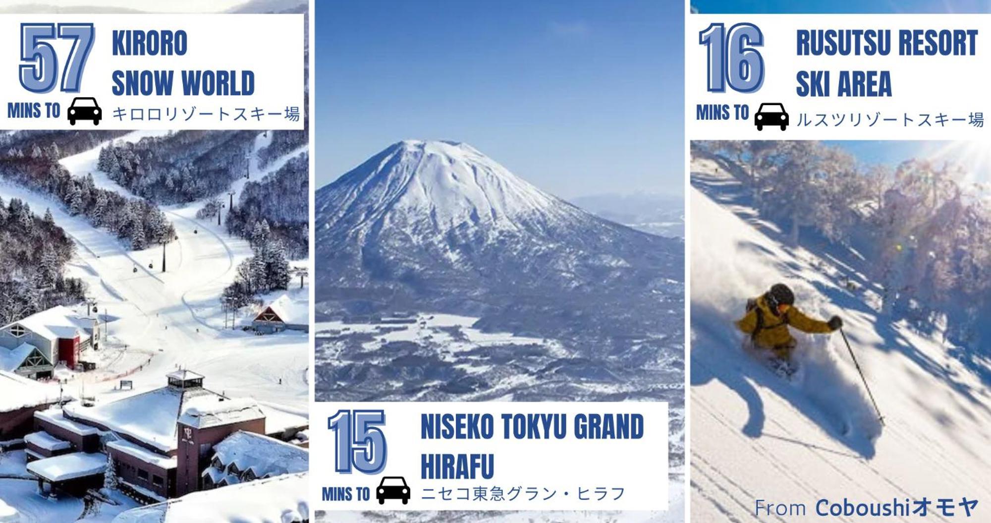 Coboushi オモヤ Guest House Niseko Ngoại thất bức ảnh